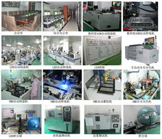 探访科宏光电 深圳光电产业的璀璨明珠