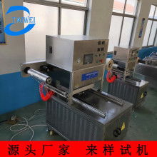 深圳市摩典精机制造厂 引领光电烘烤技术，打造高品质光电器件